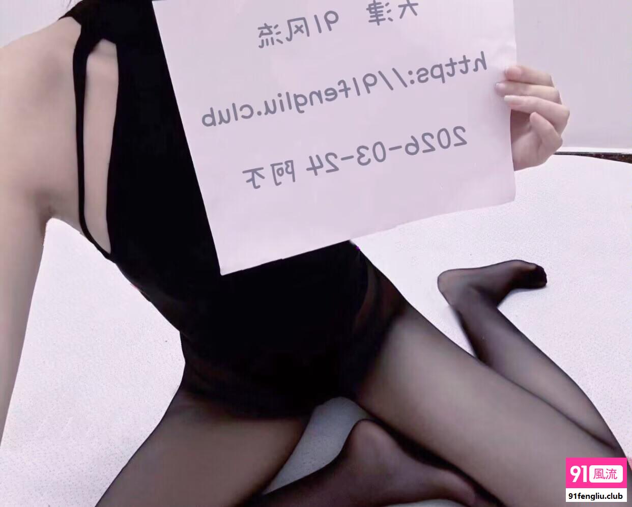 年轻小阿不
